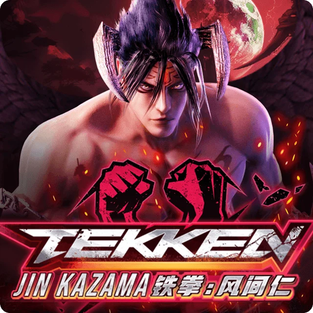 Meta Gaming — Tekken Jin Kazama