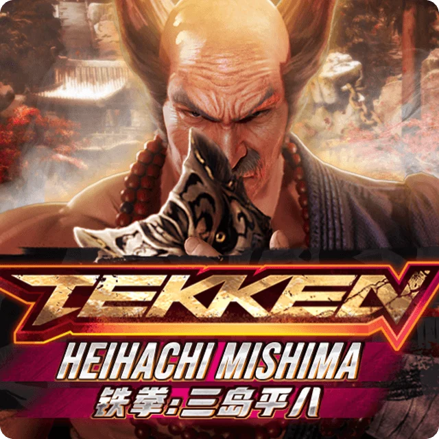 Meta Gaming — Tekken Heihachi
