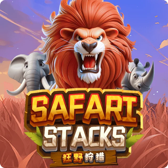 Meta Gaming — Safari Stacks