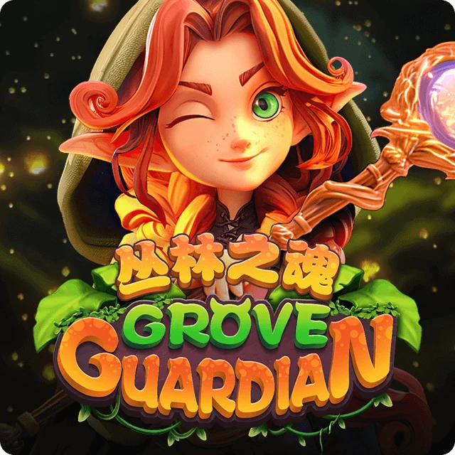 Meta Gaming — Grove Guardian