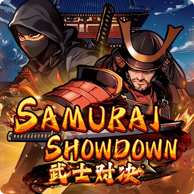 Meta Gaming — Samurai Showdown