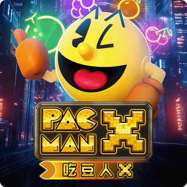 Meta Gaming — Pacman X