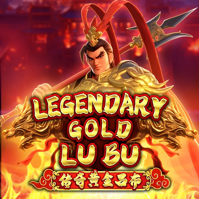 Meta Gaming — Legendary Gold Lu Bu