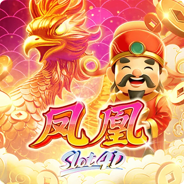 Meta Gaming — Phoenix Slot4D