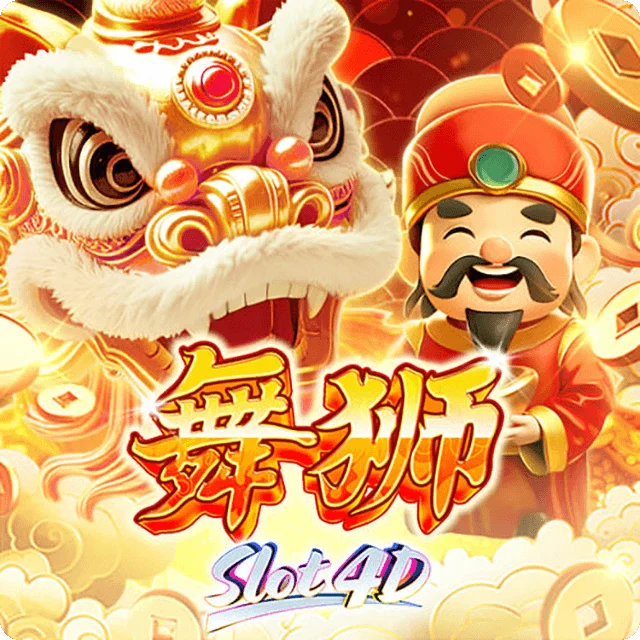 Meta Gaming — Lion Dance Slot4D