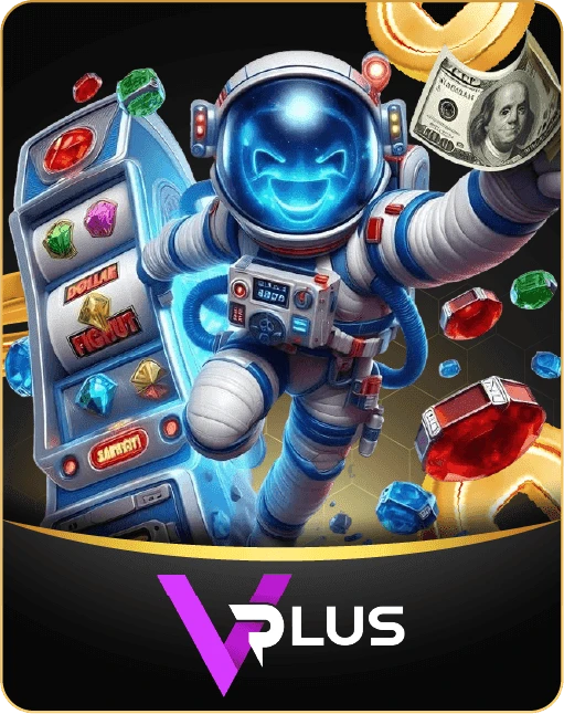 VPlus provider logo
