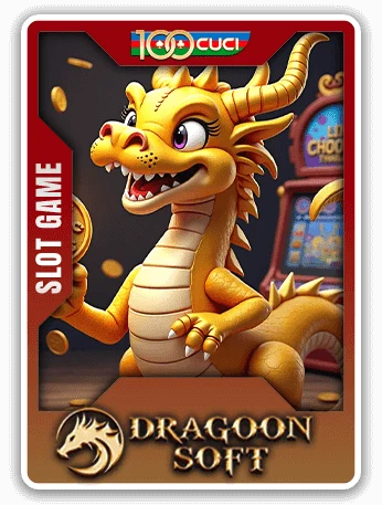 Dragoon Soft provider logo